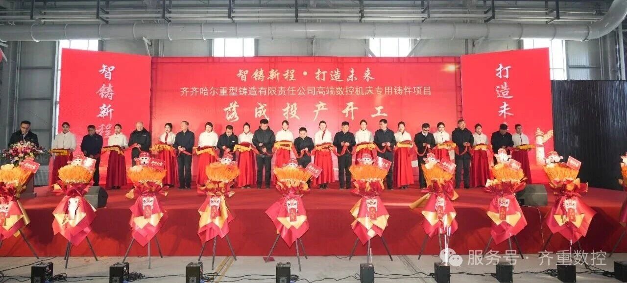 061765026780486429.jpg 图1.jpg