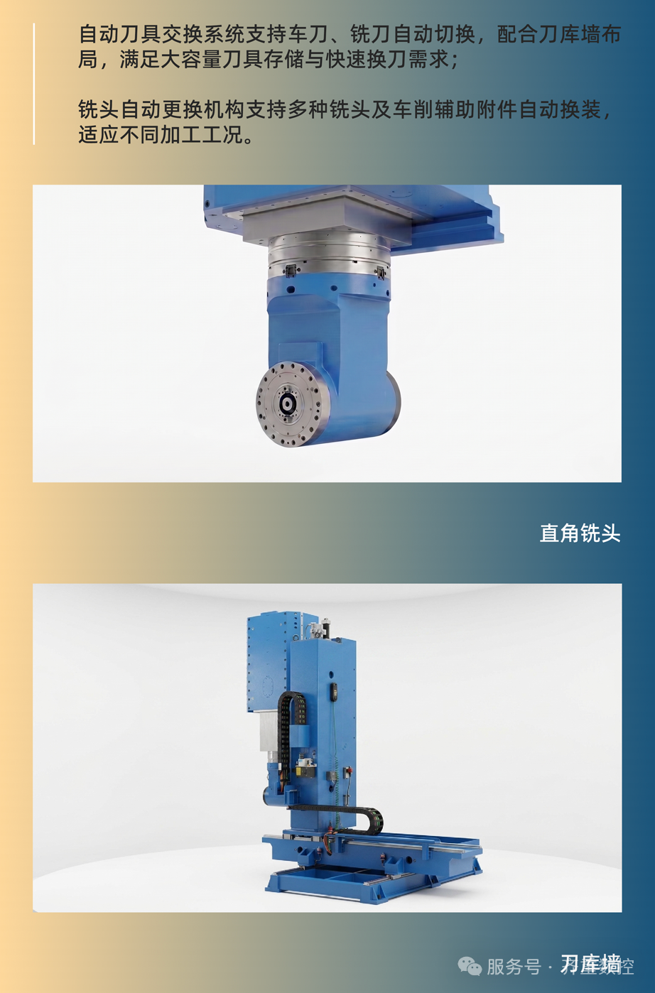 微信图片_2026-10-10_140034_526.png